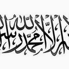 zamn2alajaeb
