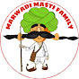 Marwadi Masti Family