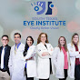 South Texas Eye Institute logo