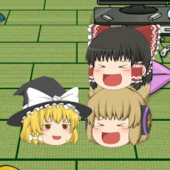 ゆっくりしんにゃ