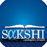 NgqyDfr9gKo-channel-avatar-Sakshi Apologetics Kerala
