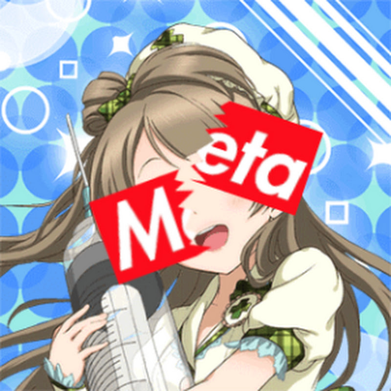 Channel Avatar