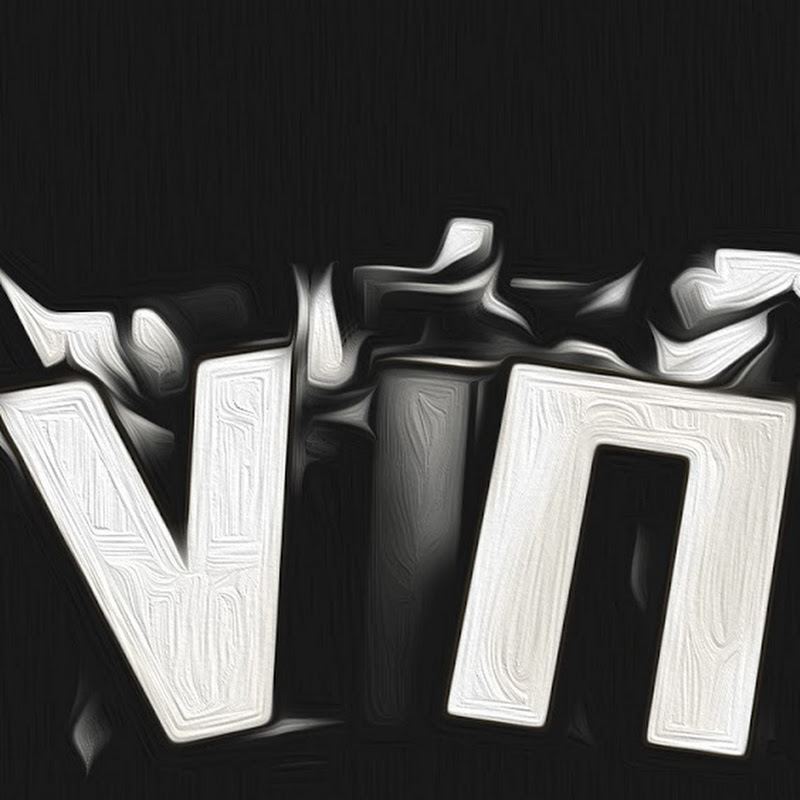 Vinnuh