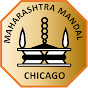 Maharashtra Mandal Chicago logo