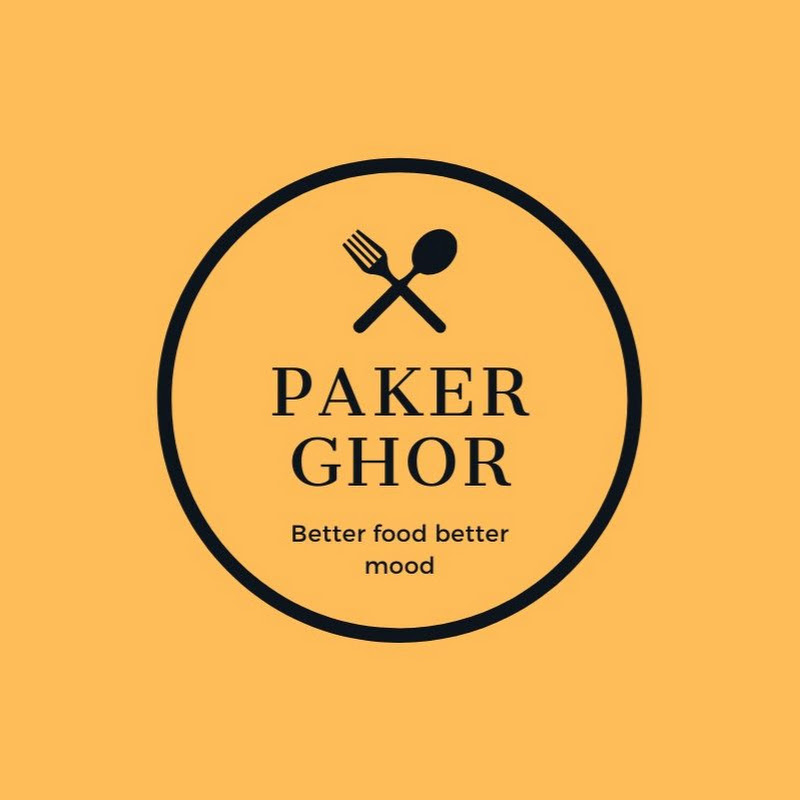 Pakerghor