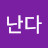 @담마난다
