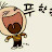 @태산-w3c