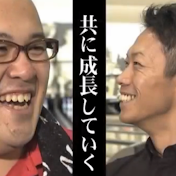 ボウリング 投げ方のコツを動画で！新世界ボウリング.com