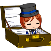 るな