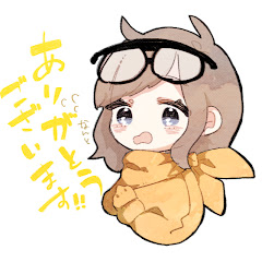 シトラスのかほり