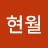 @user-ti3oq8iu1h
