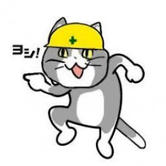 佐藤ちゃんねる