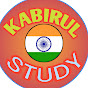 Kabirul study logo