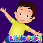 Little Baby Nursery Rhymes logo