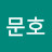 @이문호-n5j