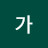 @가슴아파도-c4p