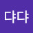 @user-sc5mf2pc3c