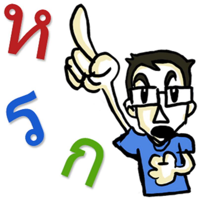 Learn Thai from a White Guy