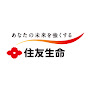 住友生命 公式チャンネル