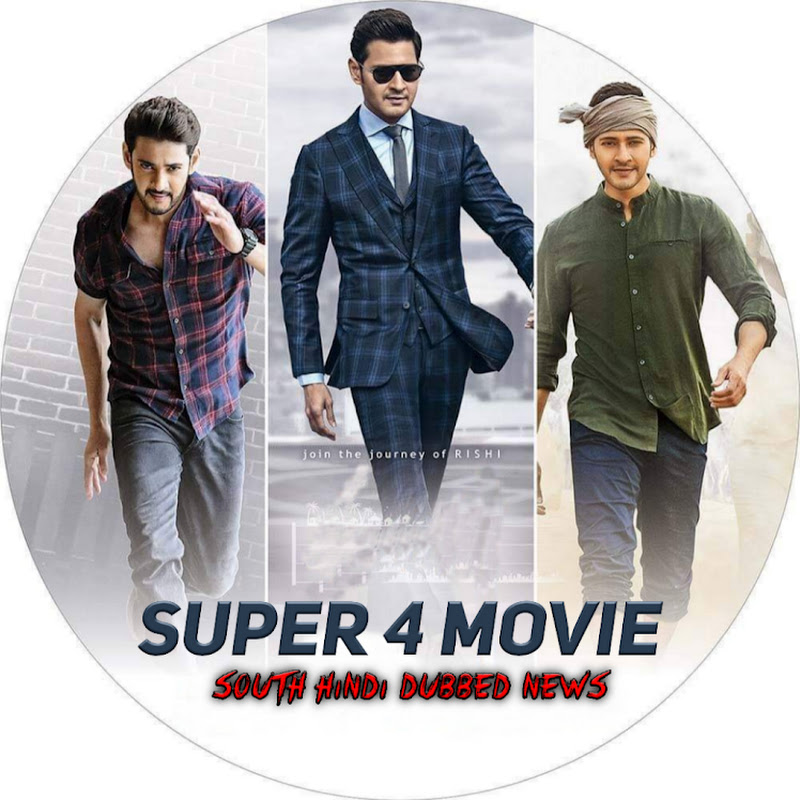 SUPER 4 MOVIE