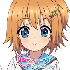 マルル舞菜舞菜鉄道キハ100系 Movies 本サブアカウント