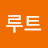 @김루트-w5x