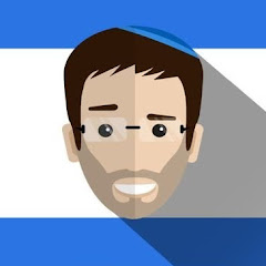 Yossi Shahar