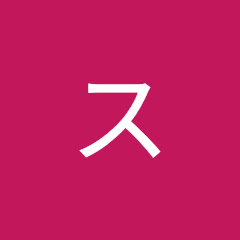 スマートバランスインソール公式　YOUTUBEアイコン画像