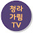 @TV-ls5ku