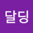 @배순덕금강