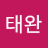 ykuENb8kbyQ-channel-avatar-김태완