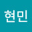 @이현민-l8f