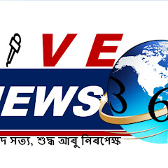 Логотип каналу Live News 365