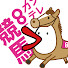 JW0haZu4R74-channel-avatar-カンテレ競馬【公式】
