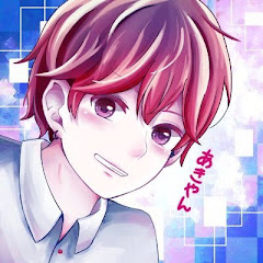 YouTubeLiver俺たちは