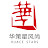 华策星风尚 Huace Stars