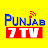 Punjab 7 Tv