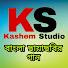 2twBe6TxYMc-channel-avatar-Kashem Studio Center