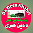 HJ0zdcOWBvI-channel-avatar-Da Deen Aw Islam Khabri