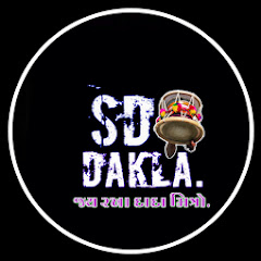 Логотип каналу SD Dakla
