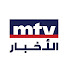 mZBsPIpJvEI-channel-avatar-MTV Lebanon News