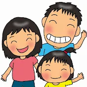 親子で遊ぶ