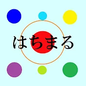 hdj81vvxlimited