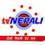 tv Nepali