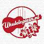 Ukuleleplein