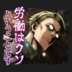 guitar tetsuya