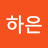 @임하은-b8t