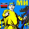 Автор