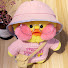 DPMHgCqxWjY-channel-avatar-duck