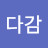 @user-vi5fm2nx6z